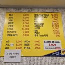 신고전통닭 이미지