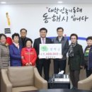어달경로당 네이버블로그