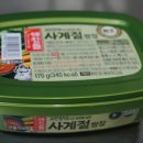 피자갤러리 이미지