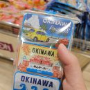 캔디게임랜드 이미지