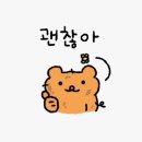 (주)성영 | 야구 | 2025 키움 히어로즈 자선카페 후기 1편. 맞아요, 나 자선카페 처음 왔어요^^