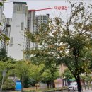 반송동212 이미지