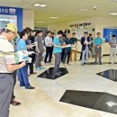 한국체육산업개발주 이미지