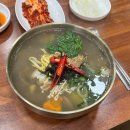 진미면막국수 이미지