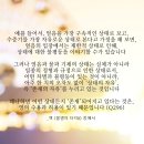 개별환경 - 속초시 | 개별환경