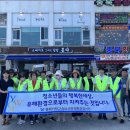 동해-단속-14 쿠키뉴스