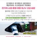 에이에스모텔 이미지