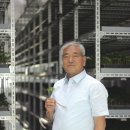 홍원바이오아그로 이미지