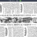 비디오백화점 네이버블로그