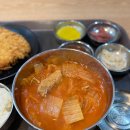 신논현역 반포김치찌개 방문리뷰