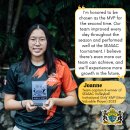 Joanne-Team captain & winner of SEASAC Volleyball Invitational Girl's MVP 이미지