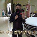 드림카공업사 이미지