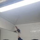 크린방역 이미지