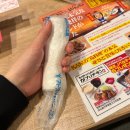 야마짱 | [일본/나고야] 나고야 필수 먹리스트 테바사키 세카이노 야마짱 혼텐 후기