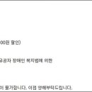 제이에이치에이블 이미지