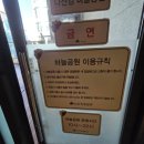 릴렉스노래연습장 네이버블로그