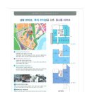 송원프라자 이미지