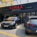 소낙스 대구점 이미지