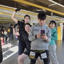 복싱타임 이미지