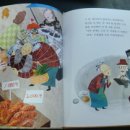 동화농장 이미지