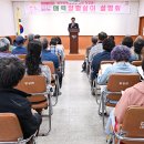 매력 - 전주시 완산구 | 매력
