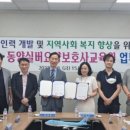 실버요양보호사교육원 네이버블로그