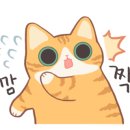 광주재활의학과의원 이미지