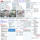 면목동-132 이미지