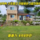 138-4-000005 이미지