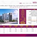 남구-136 이미지