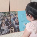 마음을 읽어주는 클래식과 우리음악 | 책육아 ㅣ 두두스토리 명화클래식 사운드북 ㅣ 아기와 함께 떠나는 세계 미술관 여행