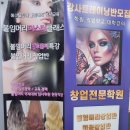 구미중앙로-3 이미지