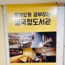 CU 분당수내역점 네이버블로그