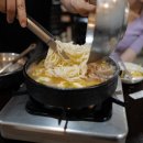 유래회관 이미지