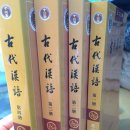 고대1099 이미지