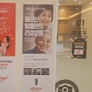 네오연세치과의원 이미지