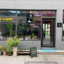 문화의 거리 이미지