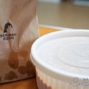달토끼의떡볶이흡입구역 내포신도시점 | 내포 맛집 달토끼의 떡볶이 흡입구역 로제떡볶이에 베이컨이 듬뿍