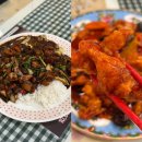 읍내1길 | 경남 사천 중국집 블루리본 받은 덕합반점 웨이팅 솔직후기