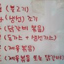 웰빙미락한식뷔페 네이버블로그