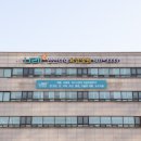 안산나래요양병원 이미지