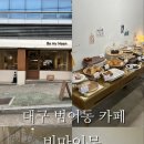 비마이문 이미지