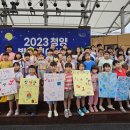 청양시장 이미지