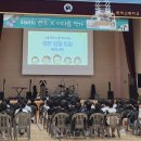 문막고등학교 이미지