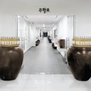 (주)국순당 이미지