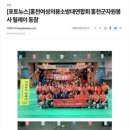 홍천어린이집 이미지