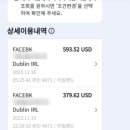 대라광고 이미지
