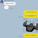 씨유하단블루점 | 2023년 5월, 부산
