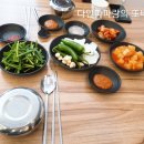 다인순대국밥 네이버블로그
