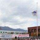 성주동한화테크윈정문 이미지